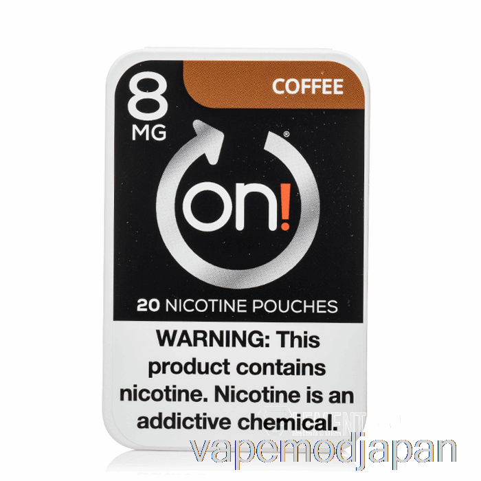 VAPEモッドオン！ニコチン パウチ - コーヒー 8mg
